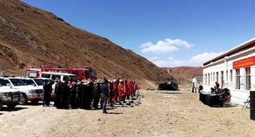 地勘院为西藏昂仁县地灾应急演练提供技术支持