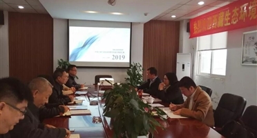 西藏生态环境厅领导莅临我院西冶检测公司考察指导