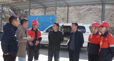 四川西冶工程设计咨询有限公司的《西藏山南隆子县扎西康铅锌多金属矿采空区及塌陷区现状调查与治理规划》项目通过评审