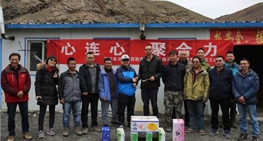局党委常委、总工程师李仕荣莅临西午项目慰问一线地质队员