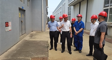 集团安全环保部对西冶新材料公司开展燃气安全专项督查